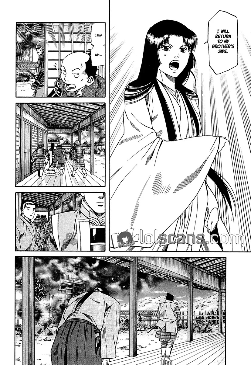 Nobunaga no Chef Chapter 94 page 12 - Chapter 94: The Crane's Vow