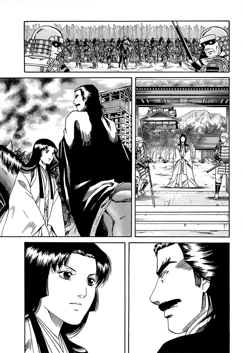 Nobunaga no Chef Chapter 94 page 13 - Chapter 94: The Crane's Vow