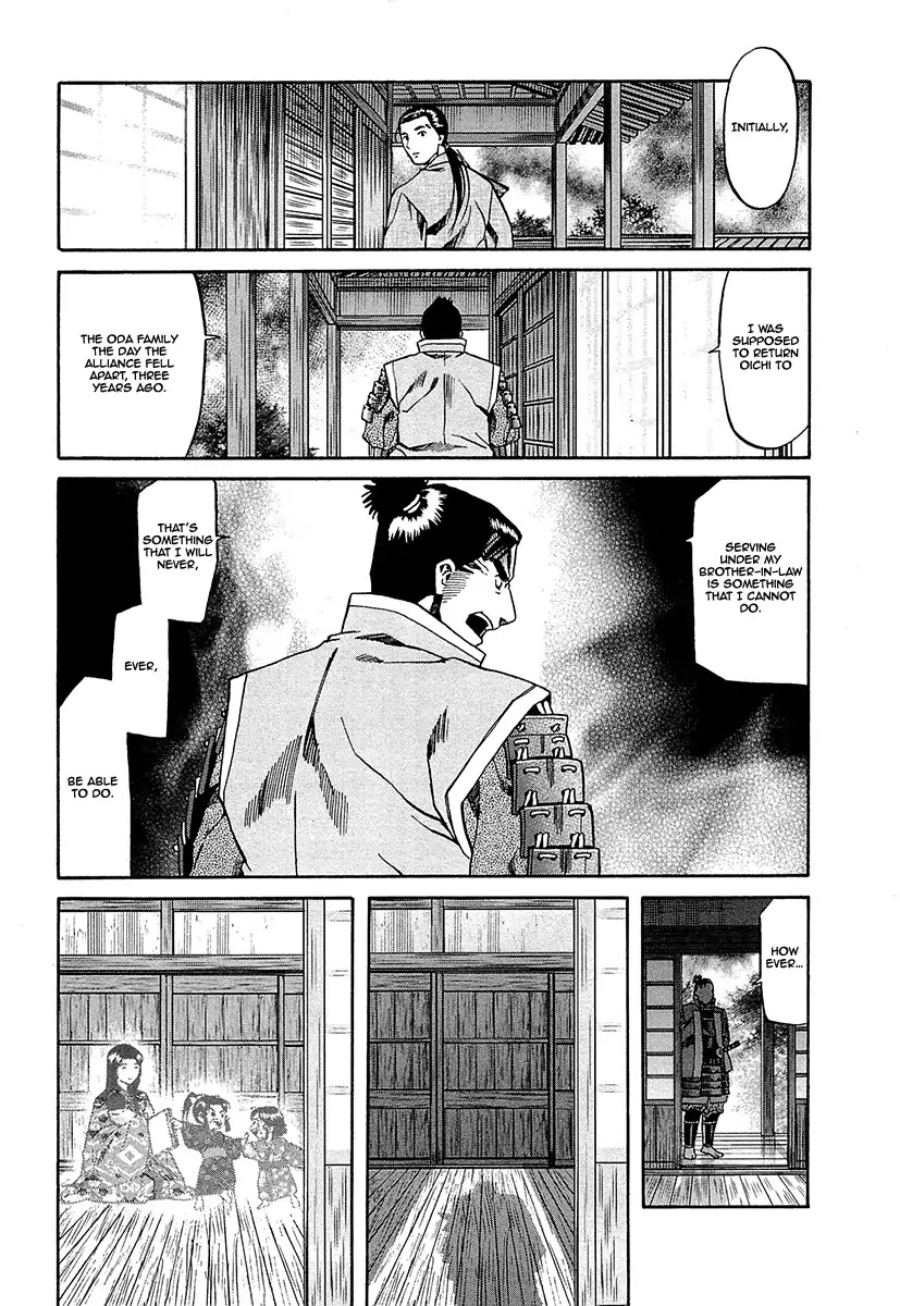 Nobunaga no Chef Chapter 94 page 14 - Chapter 94: The Crane's Vow