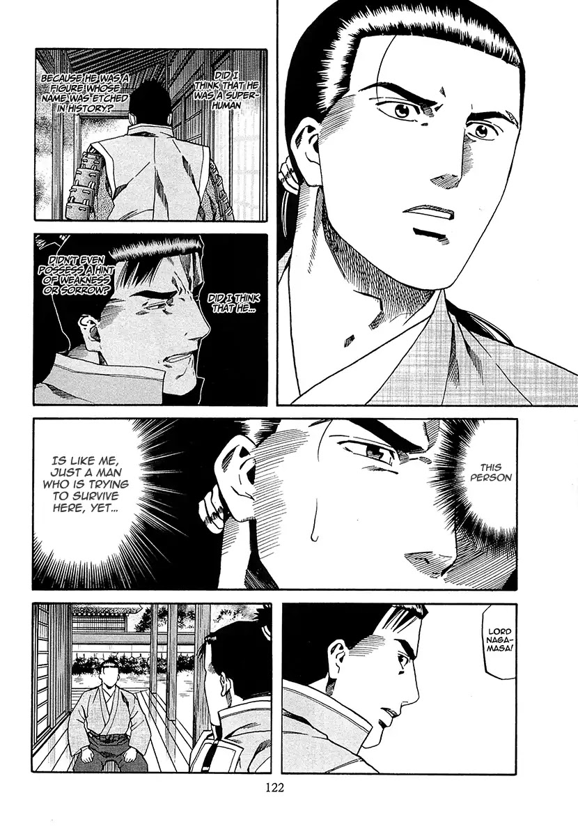 Nobunaga no Chef Chapter 94 page 16 - Chapter 94: The Crane's Vow