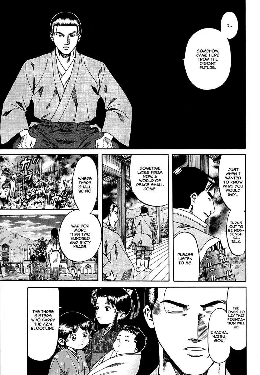 Nobunaga no Chef Chapter 94 page 17 - Chapter 94: The Crane's Vow