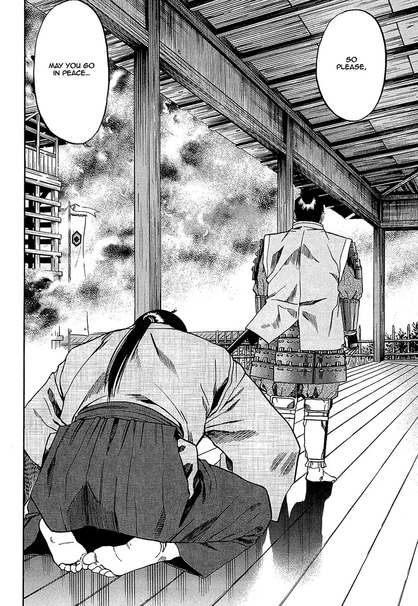 Nobunaga no Chef Chapter 94 page 18 - Chapter 94: The Crane's Vow