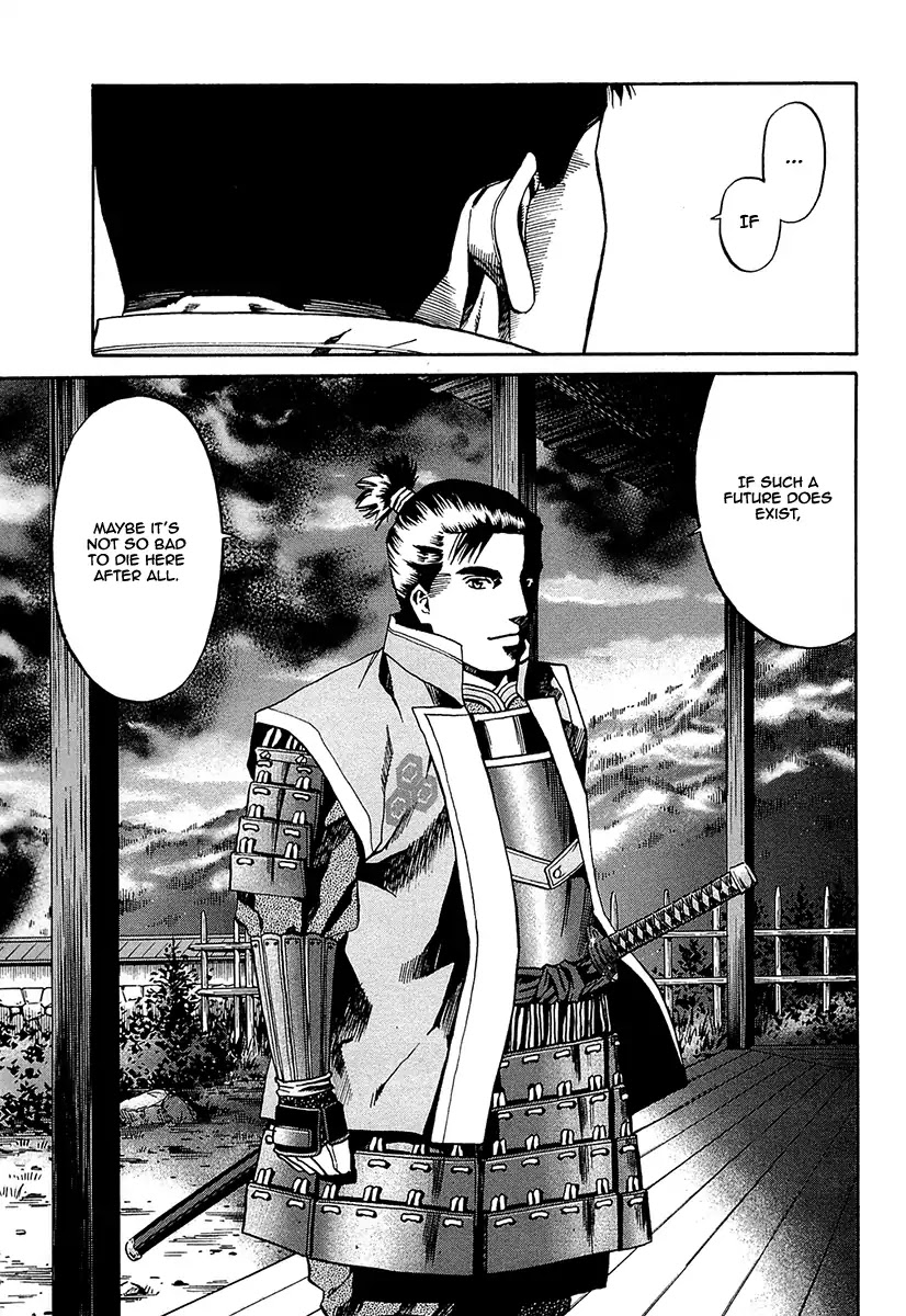 Nobunaga no Chef Chapter 94 page 19 - Chapter 94: The Crane's Vow