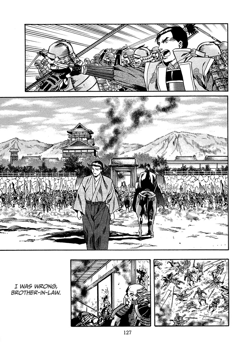 Nobunaga no Chef Chapter 94 page 21 - Chapter 94: The Crane's Vow