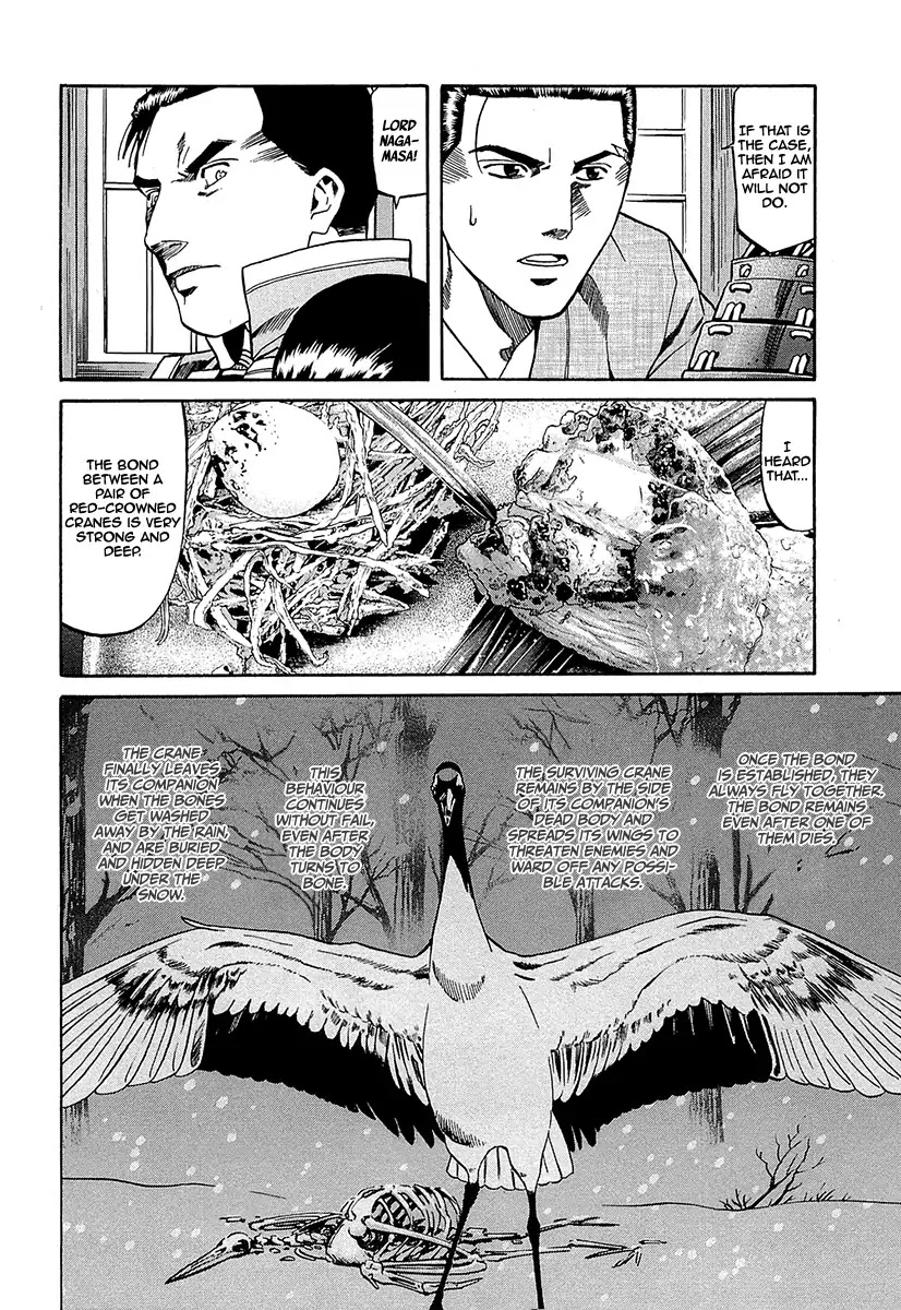 Nobunaga no Chef Chapter 94 page 4 - Chapter 94: The Crane's Vow
