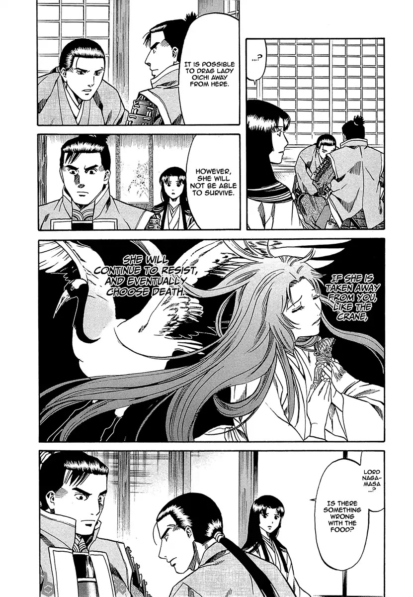 Nobunaga no Chef Chapter 94 page 5 - Chapter 94: The Crane's Vow