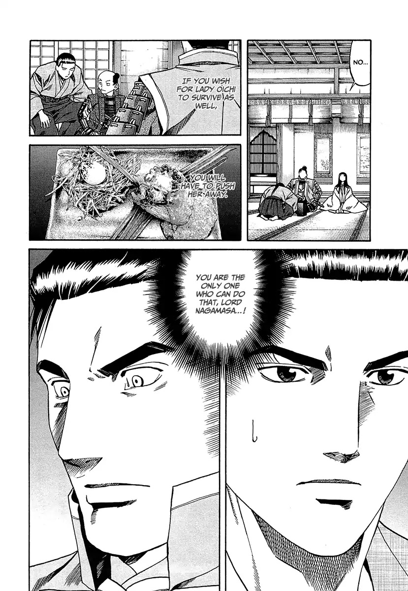 Nobunaga no Chef Chapter 94 page 6 - Chapter 94: The Crane's Vow