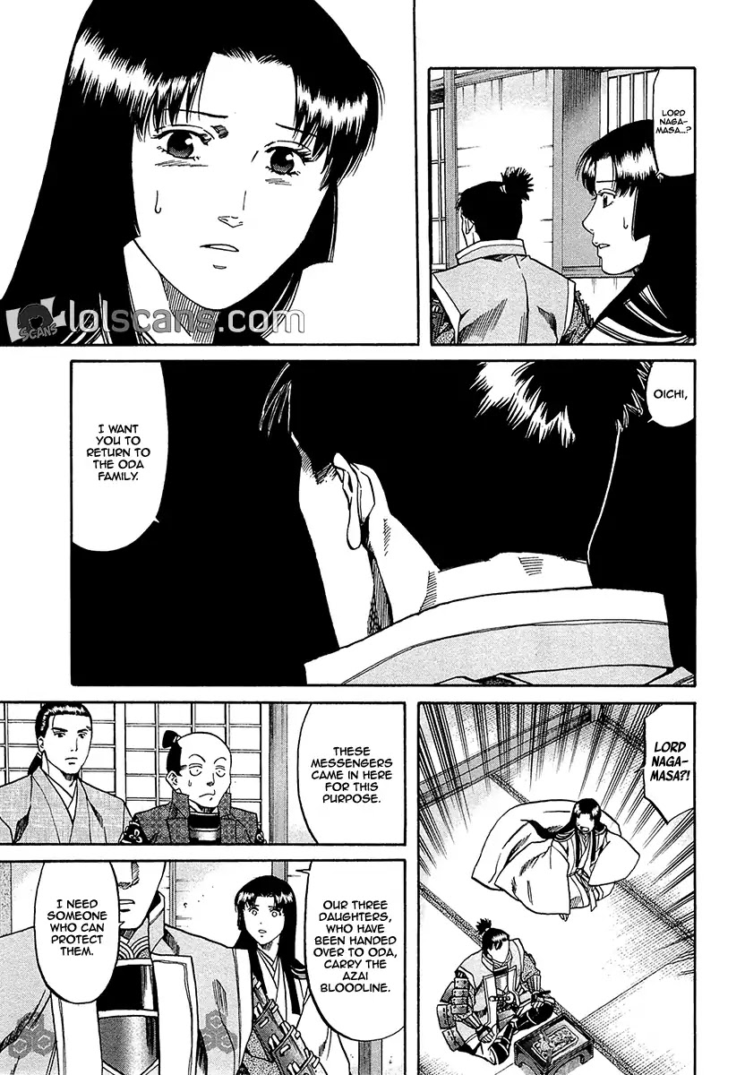 Nobunaga no Chef Chapter 94 page 7 - Chapter 94: The Crane's Vow