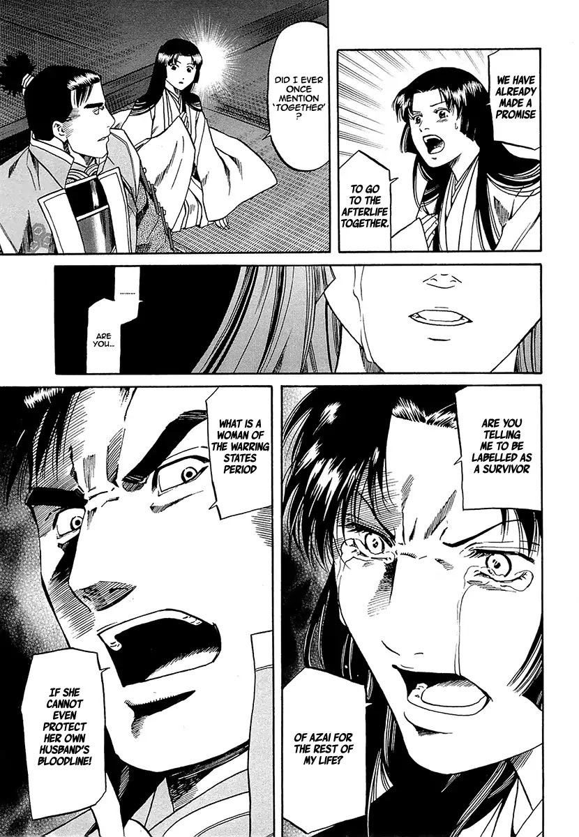 Nobunaga no Chef Chapter 94 page 9 - Chapter 94: The Crane's Vow