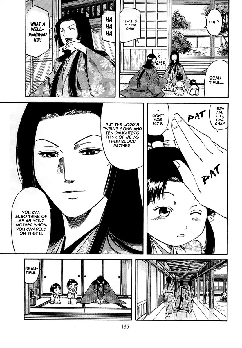 Nobunaga no Chef Chapter 95 page 10 - Chapter 95: A New Dish For A New Name