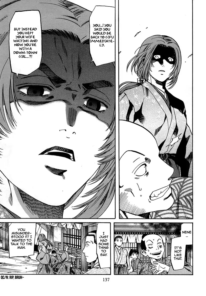 Nobunaga no Chef Chapter 95 page 12 - Chapter 95: A New Dish For A New Name