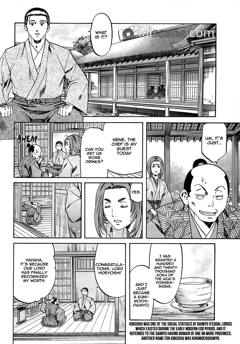 Nobunaga no Chef Chapter 95 page 13 - Chapter 95: A New Dish For A New Name