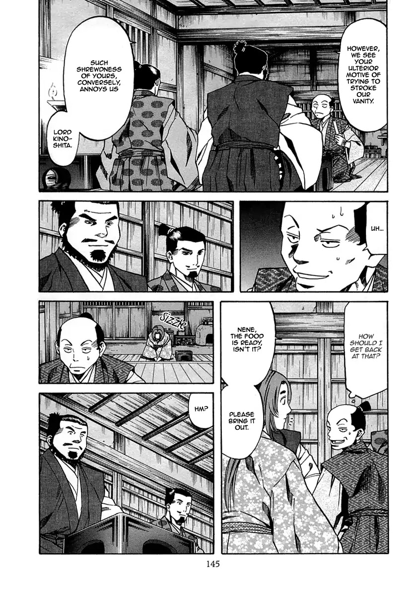 Nobunaga no Chef Chapter 95 page 20 - Chapter 95: A New Dish For A New Name