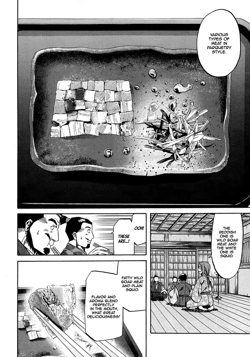 Nobunaga no Chef Chapter 95 page 21 - Chapter 95: A New Dish For A New Name