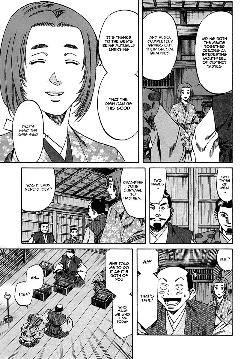 Nobunaga no Chef Chapter 95 page 22 - Chapter 95: A New Dish For A New Name