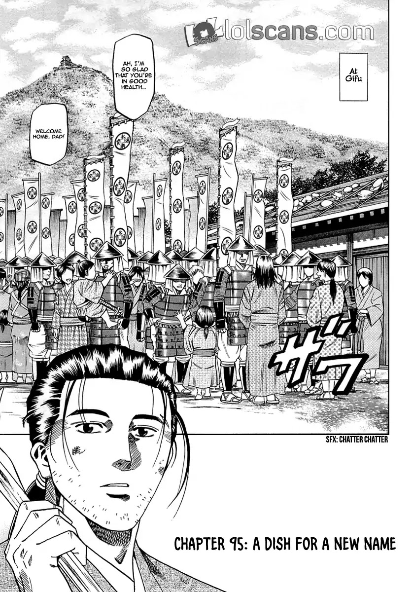 Nobunaga no Chef Chapter 95 page 4 - Chapter 95: A New Dish For A New Name