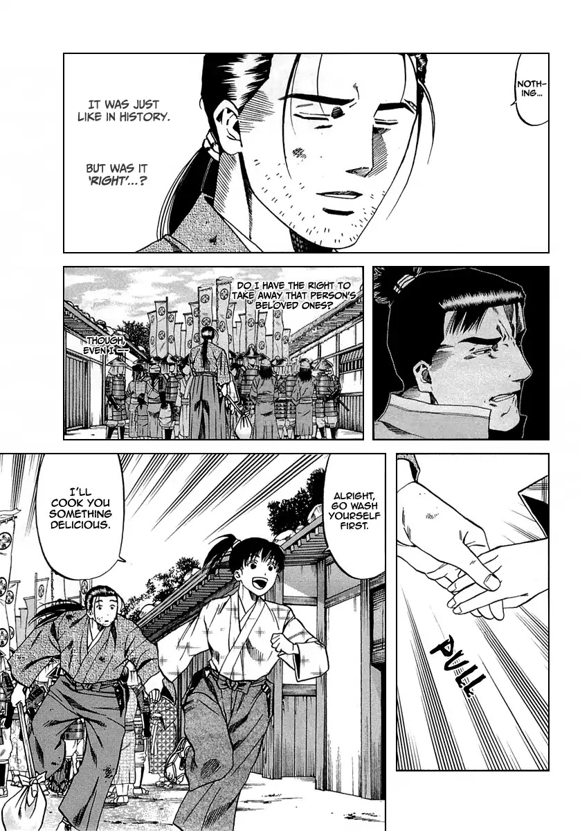 Nobunaga no Chef Chapter 95 page 6 - Chapter 95: A New Dish For A New Name
