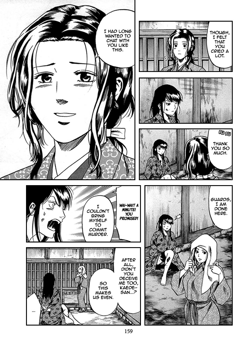 Nobunaga no Chef Chapter 96 page 11 - Chapter 96: The Captured Spy