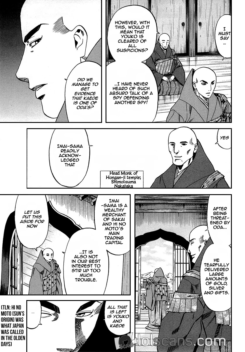 Nobunaga no Chef Chapter 96 page 13 - Chapter 96: The Captured Spy