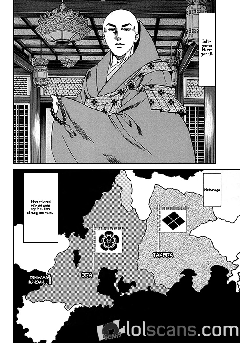 Nobunaga no Chef Chapter 96 page 18 - Chapter 96: The Captured Spy