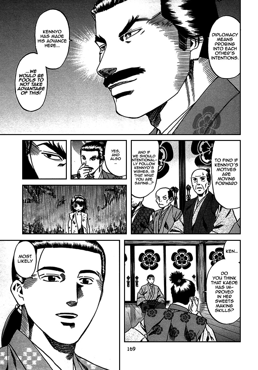 Nobunaga no Chef Chapter 96 page 21 - Chapter 96: The Captured Spy