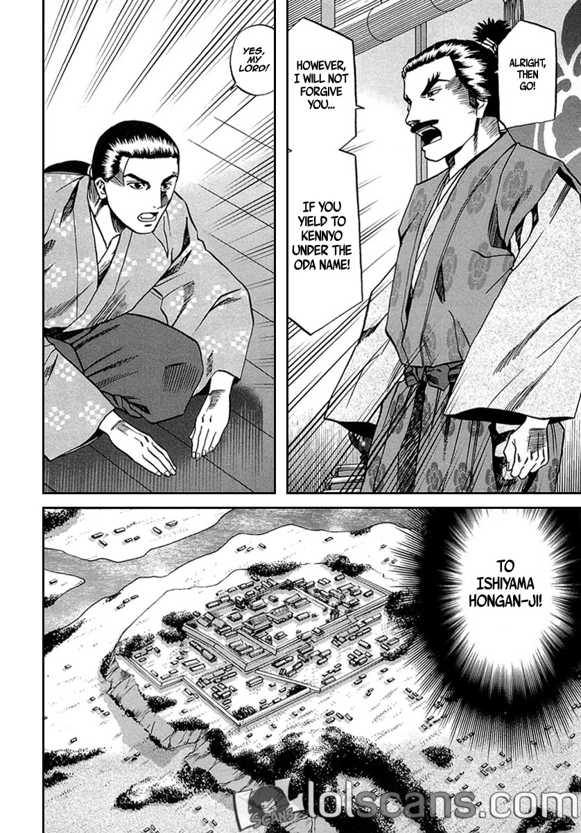 Nobunaga no Chef Chapter 96 page 22 - Chapter 96: The Captured Spy