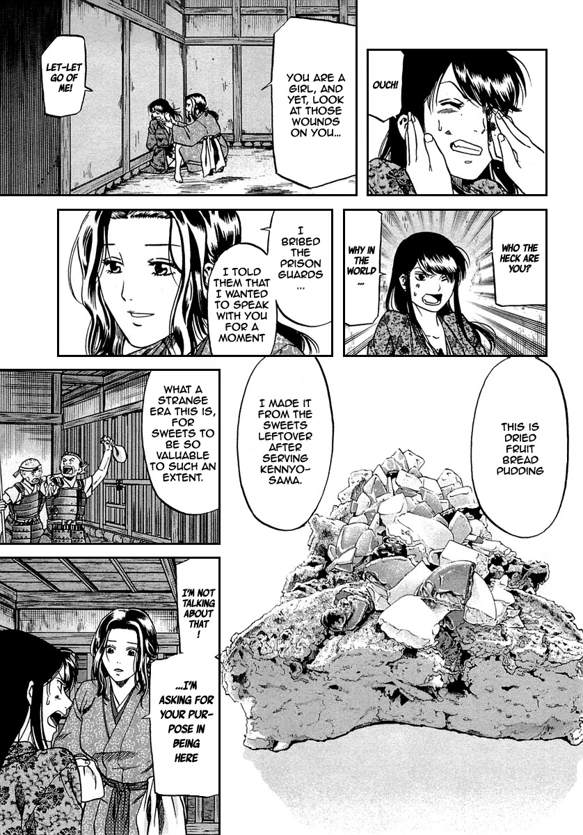 Nobunaga no Chef Chapter 96 page 5 - Chapter 96: The Captured Spy