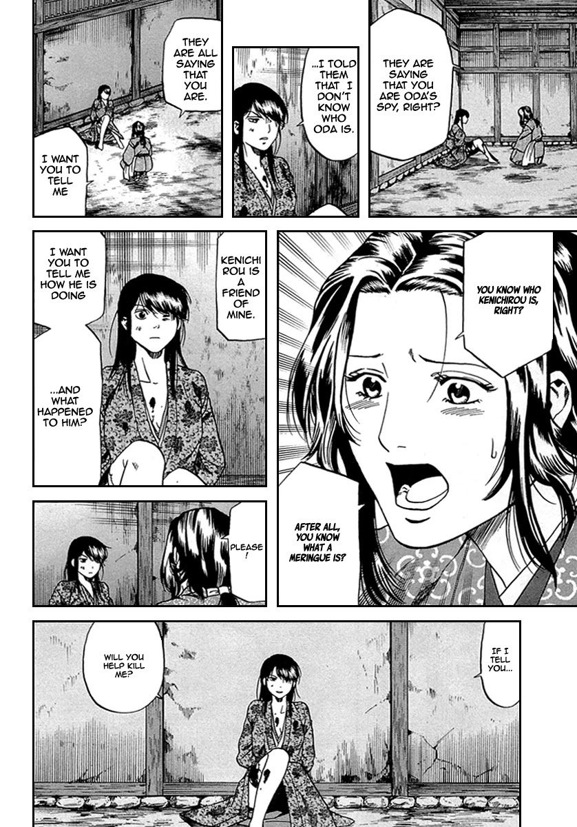 Nobunaga no Chef Chapter 96 page 6 - Chapter 96: The Captured Spy