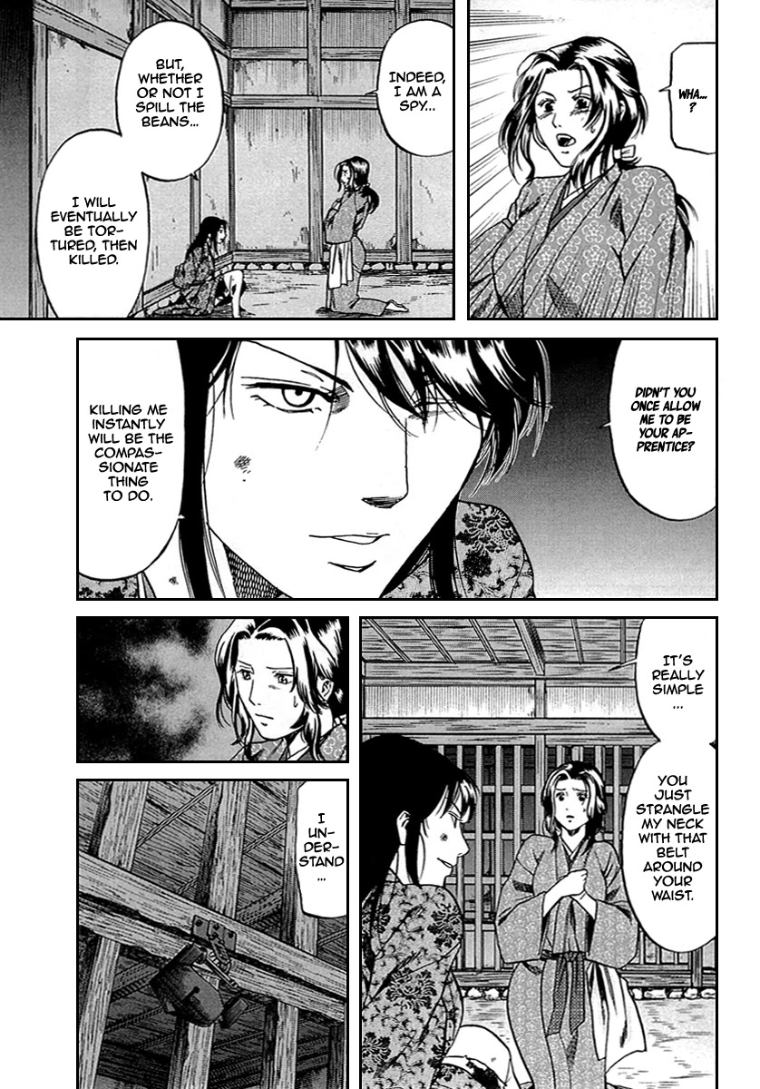 Nobunaga no Chef Chapter 96 page 7 - Chapter 96: The Captured Spy