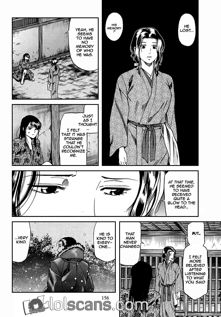 Nobunaga no Chef Chapter 96 page 8 - Chapter 96: The Captured Spy