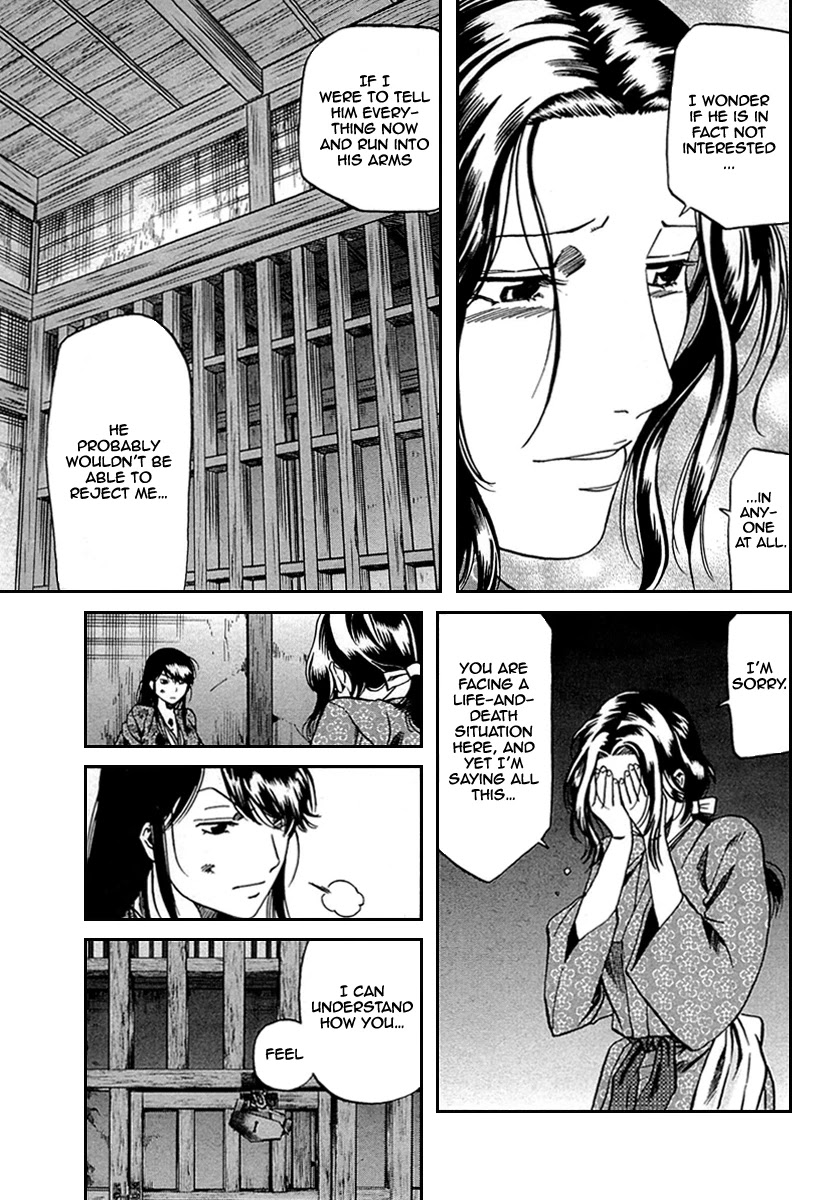 Nobunaga no Chef Chapter 96 page 9 - Chapter 96: The Captured Spy