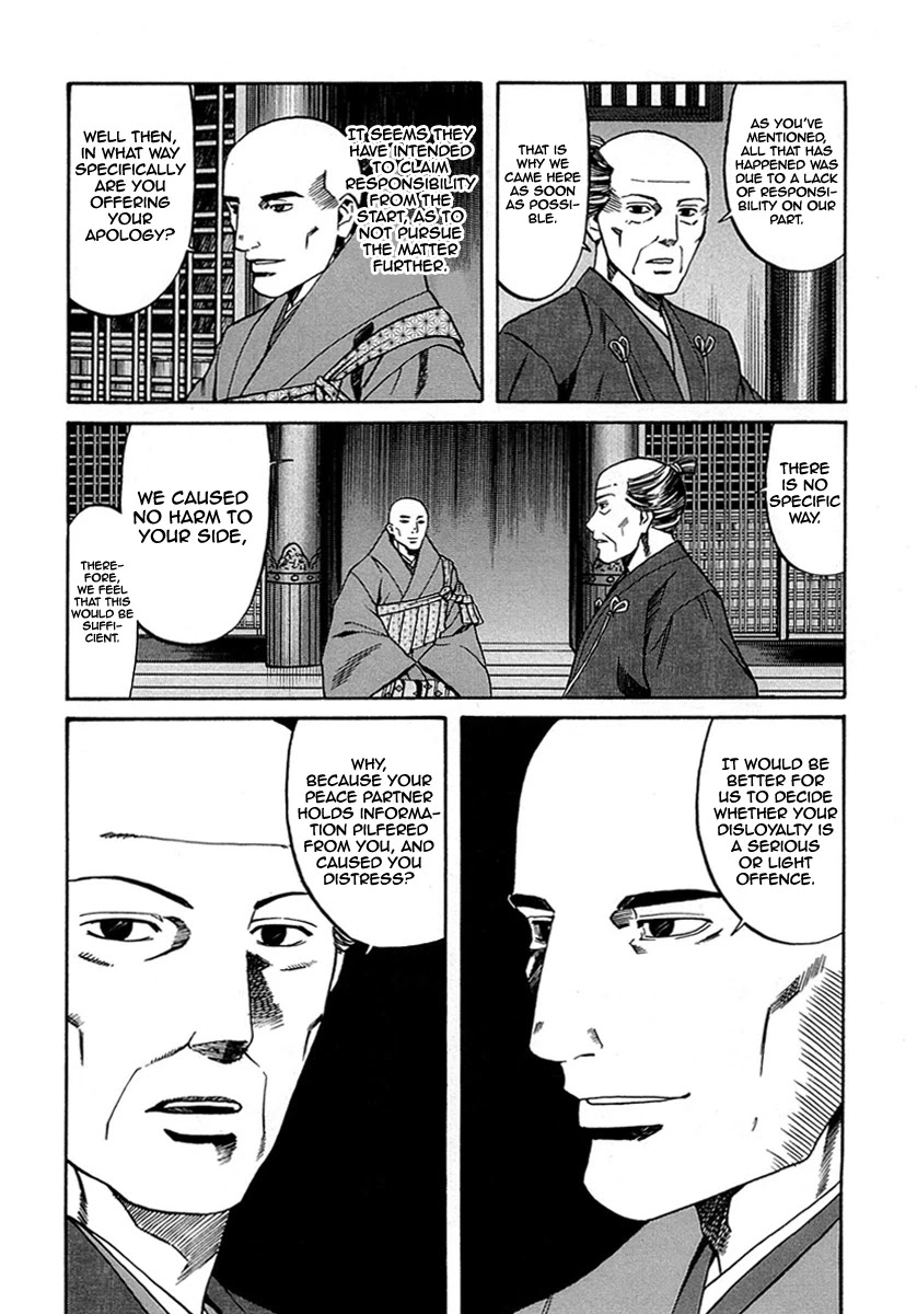 Nobunaga no Chef Chapter 97 page 10 - Chapter 97: Kennyo's Aim