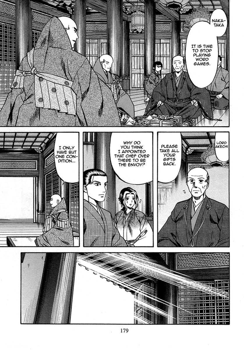 Nobunaga no Chef Chapter 97 page 11 - Chapter 97: Kennyo's Aim
