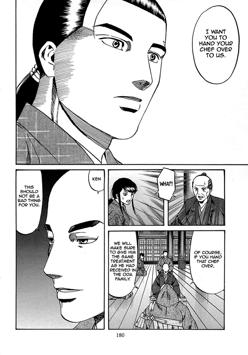 Nobunaga no Chef Chapter 97 page 12 - Chapter 97: Kennyo's Aim