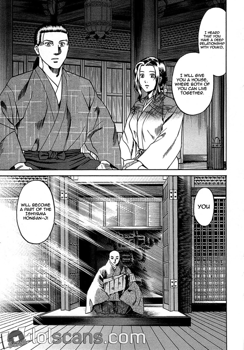 Nobunaga no Chef Chapter 97 page 13 - Chapter 97: Kennyo's Aim