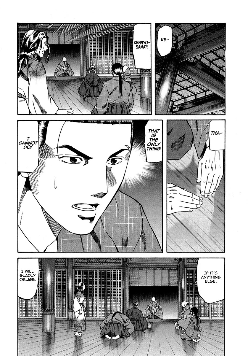 Nobunaga no Chef Chapter 97 page 14 - Chapter 97: Kennyo's Aim