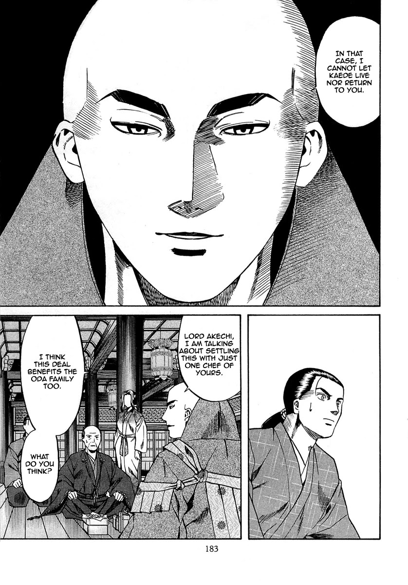 Nobunaga no Chef Chapter 97 page 15 - Chapter 97: Kennyo's Aim