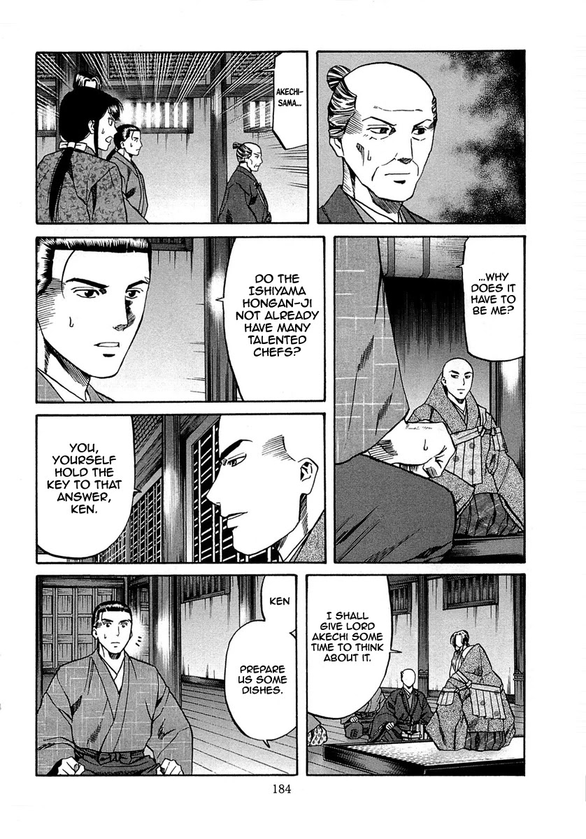 Nobunaga no Chef Chapter 97 page 16 - Chapter 97: Kennyo's Aim