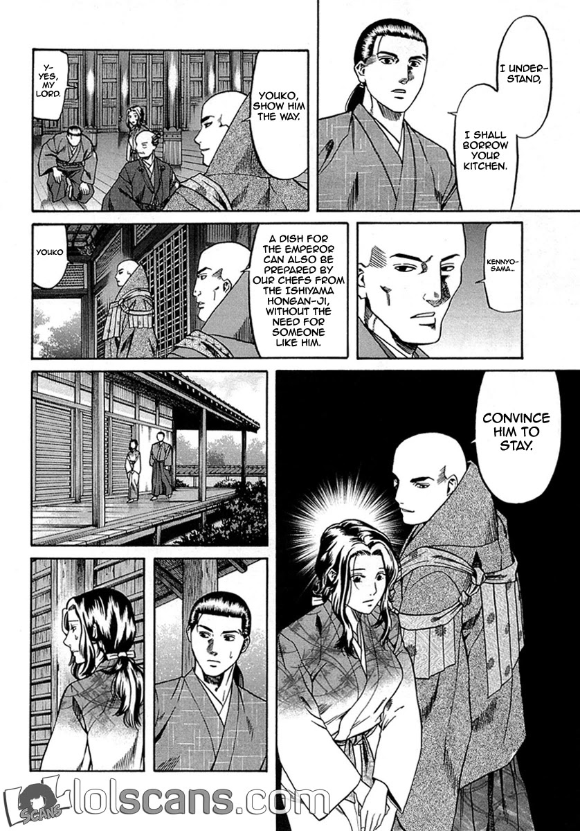 Nobunaga no Chef Chapter 97 page 18 - Chapter 97: Kennyo's Aim