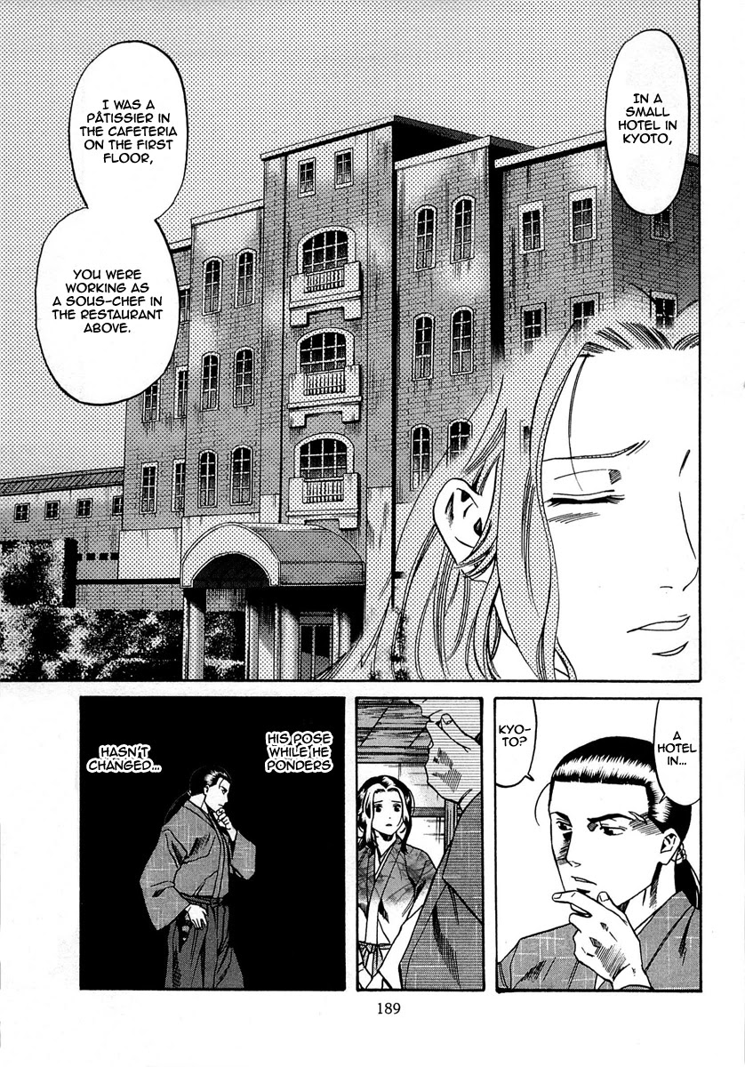 Nobunaga no Chef Chapter 97 page 21 - Chapter 97: Kennyo's Aim