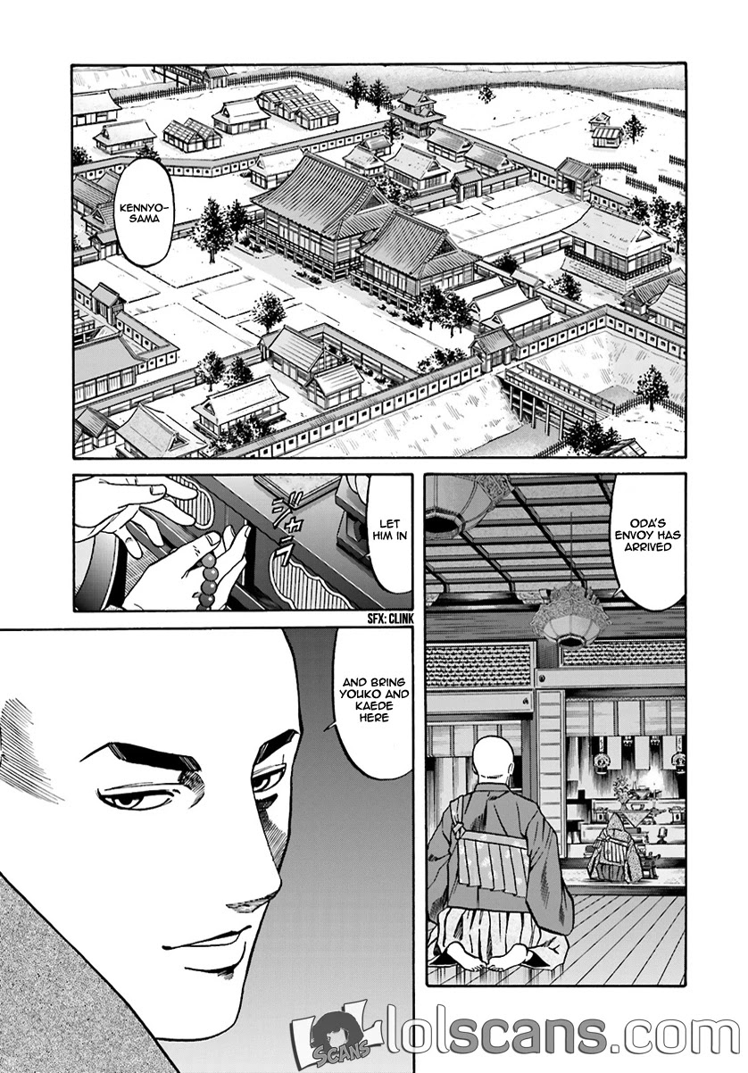 Nobunaga no Chef Chapter 97 page 3 - Chapter 97: Kennyo's Aim