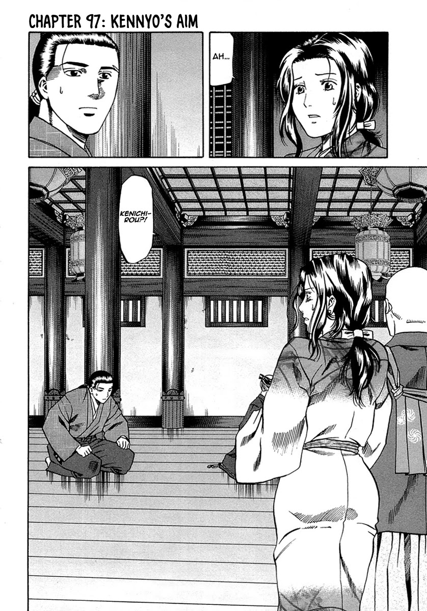 Nobunaga no Chef Chapter 97 page 4 - Chapter 97: Kennyo's Aim