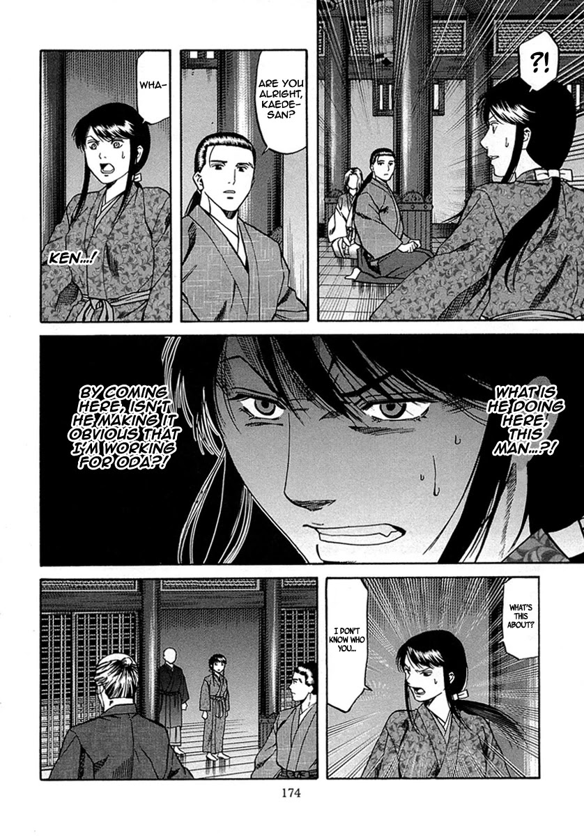 Nobunaga no Chef Chapter 97 page 6 - Chapter 97: Kennyo's Aim