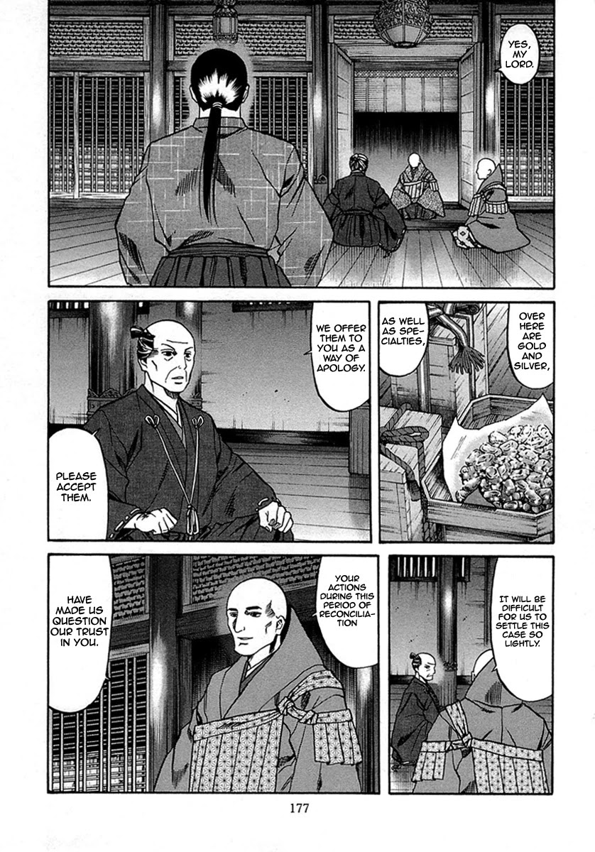 Nobunaga no Chef Chapter 97 page 9 - Chapter 97: Kennyo's Aim