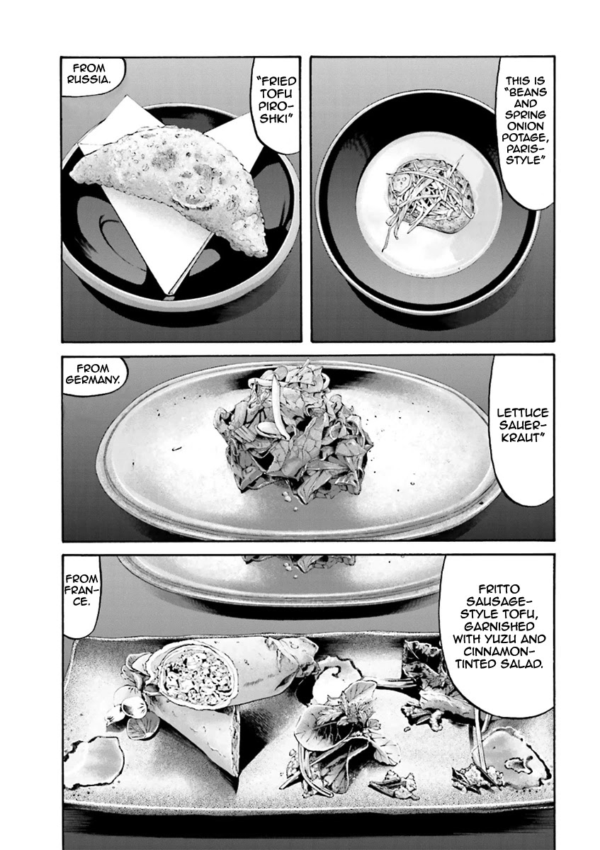 Nobunaga no Chef Chapter 98 page 12 - Chapter 98: Ken's Decision