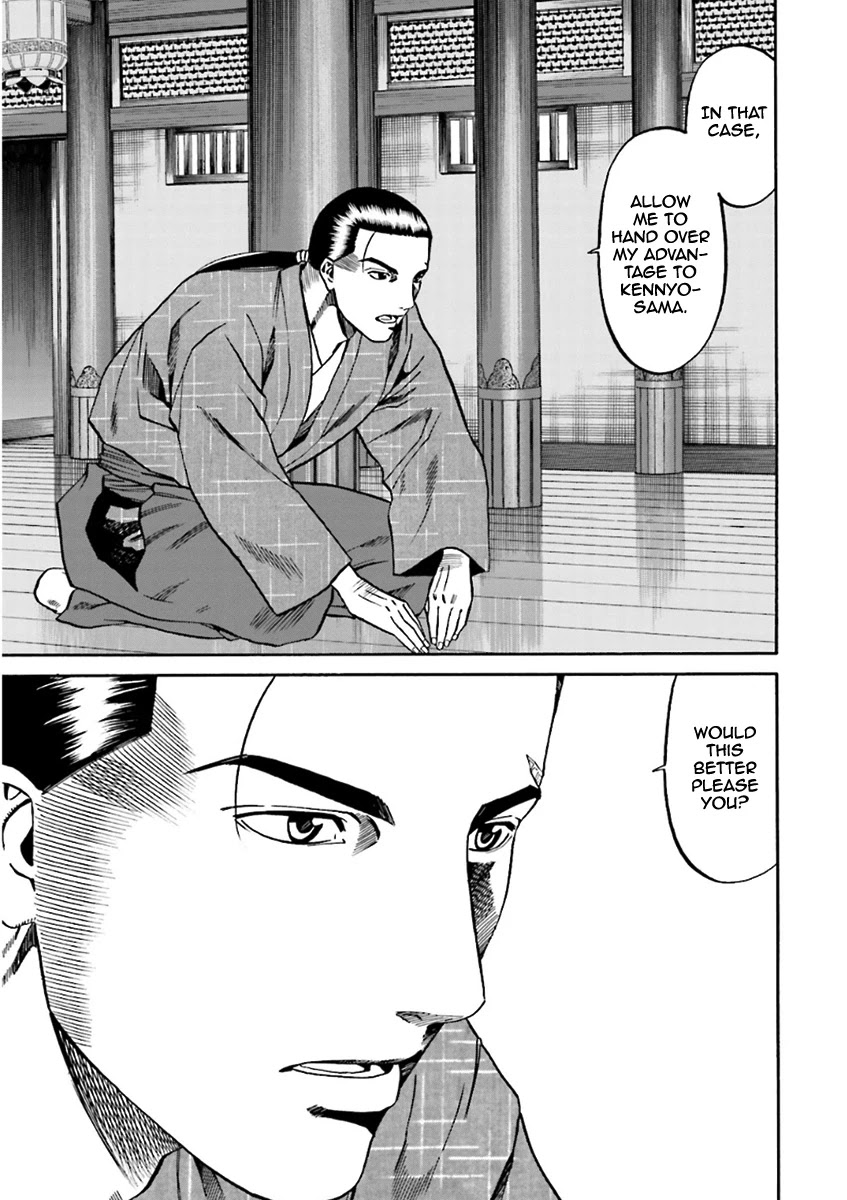 Nobunaga no Chef Chapter 98 page 16 - Chapter 98: Ken's Decision
