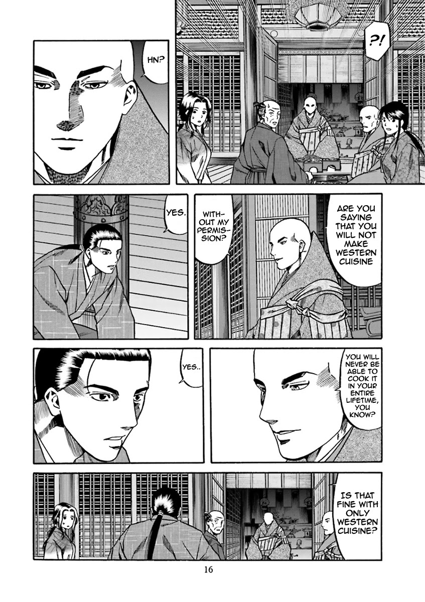 Nobunaga no Chef Chapter 98 page 17 - Chapter 98: Ken's Decision