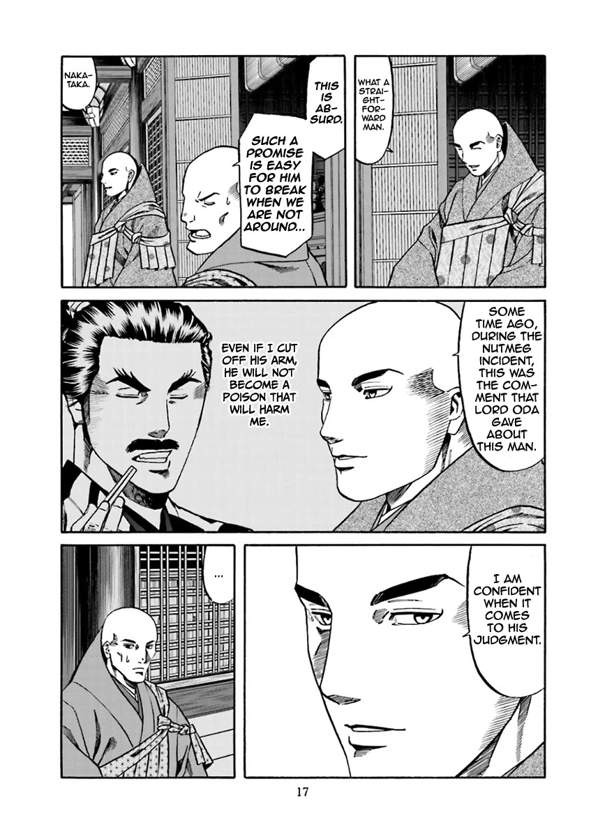 Nobunaga no Chef Chapter 98 page 18 - Chapter 98: Ken's Decision
