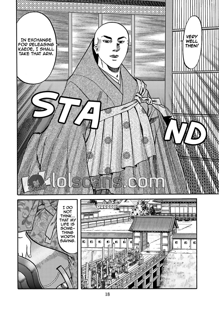Nobunaga no Chef Chapter 98 page 19 - Chapter 98: Ken's Decision