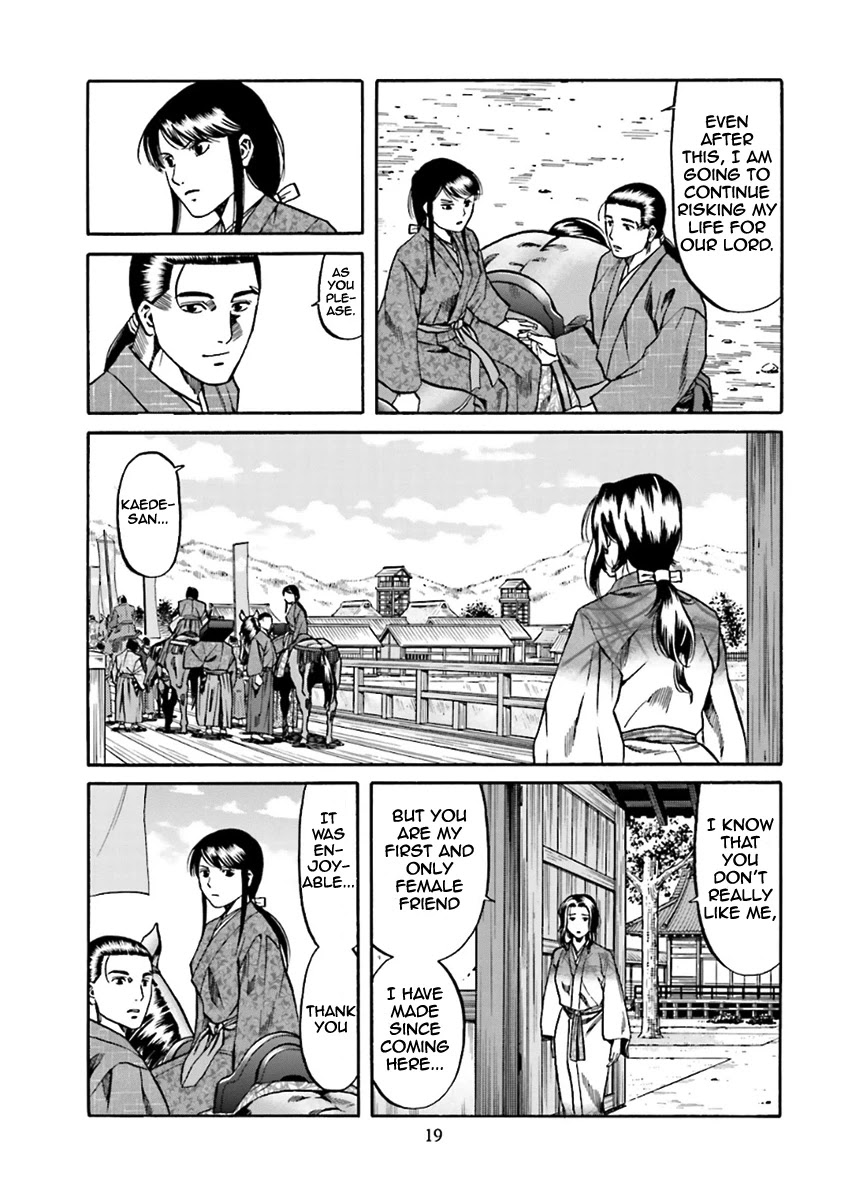 Nobunaga no Chef Chapter 98 page 20 - Chapter 98: Ken's Decision